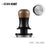 MHW-3BOMBER 30lb Calibrated Espresso Tamper (51/53/58mm) Spring-Loaded Leveler.