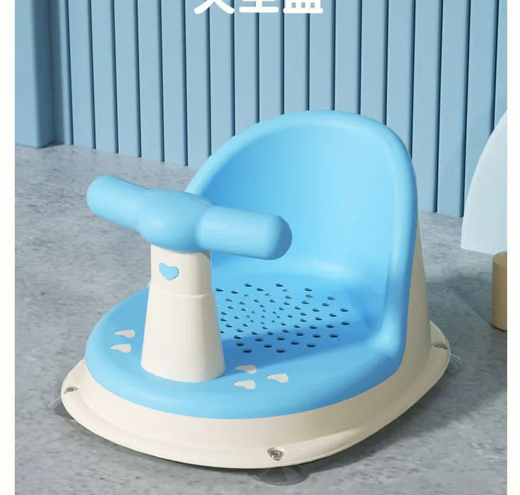 Anti-Slip Baby Bathtub Seat – Ergonomic Support Chair for Infants & Toddlers