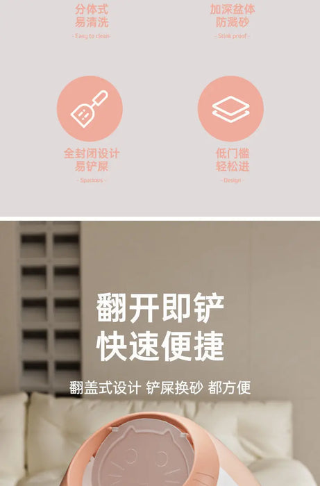 Extra Large Automatic Cat Litter Box UV Sterilization Deodorant Fully Enclosed Anti-Splash Internet Celebrity Cat Toilet for Cat