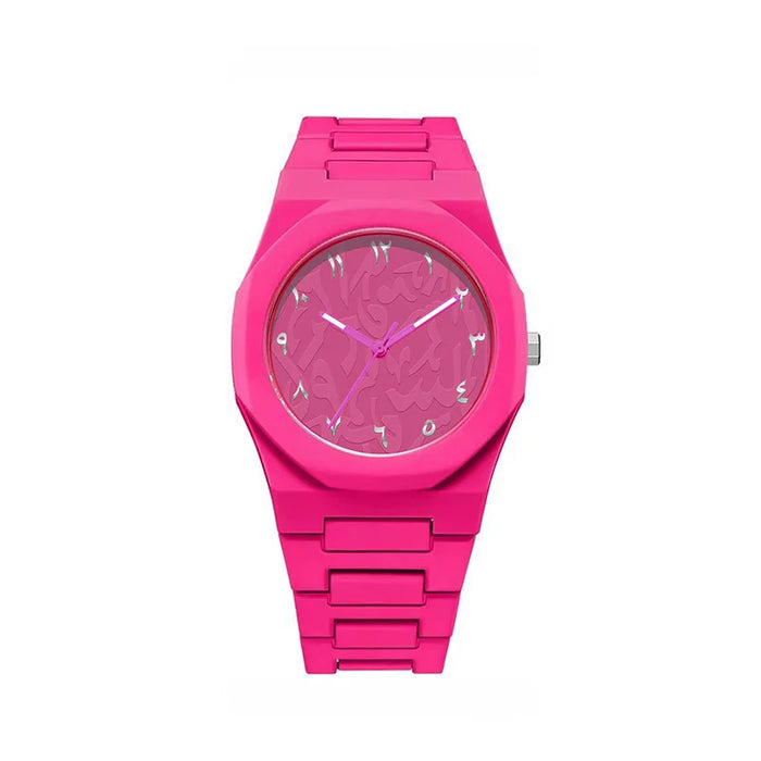 Unisex Dopamine Sports Wristwatch