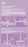 Four-Tube Pedal Tensioner Multi-Functional Household Fitness Equipment Yoga Abdominal Strengthening Elastic Band Tension Rope