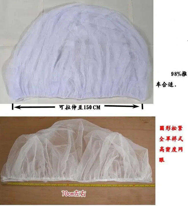 Universal Baby Stroller Mosquito & Insect Shield Net