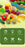 Kid Pretend Play Kitchen Fun Cutting Fruits and Vegetables Food Play.