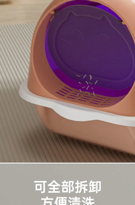 Extra Large Automatic Cat Litter Box UV Sterilization Deodorant Fully Enclosed Anti-Splash Internet Celebrity Cat Toilet for Cat