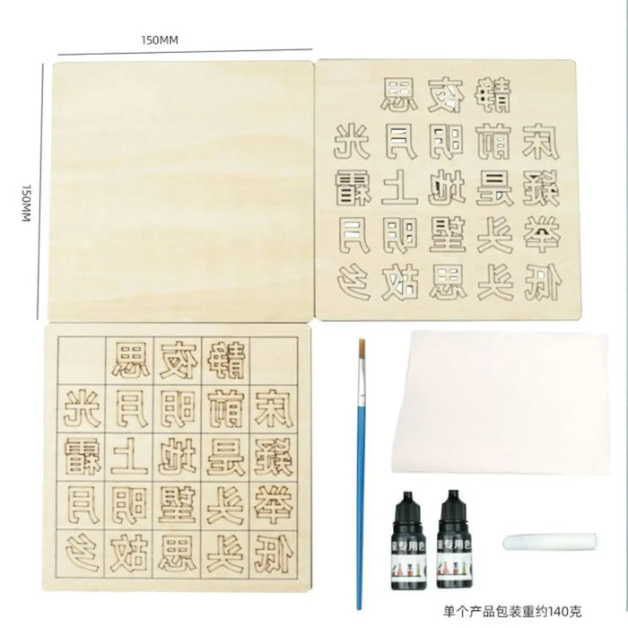 Kids DIY Robot Science Toy Kit