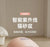 Extra Large Automatic Cat Litter Box UV Sterilization Deodorant Fully Enclosed Anti-Splash Internet Celebrity Cat Toilet for Cat