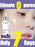 Pore Shrinking Serum Face Removing Large Pores Tightening Facial Pore Minimizing Essence Skin Care Beauty Firm skin