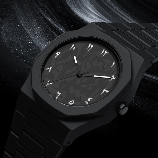 Unisex Dopamine Sports Wristwatch