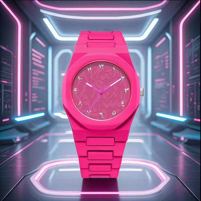 Unisex Dopamine Sports Wristwatch
