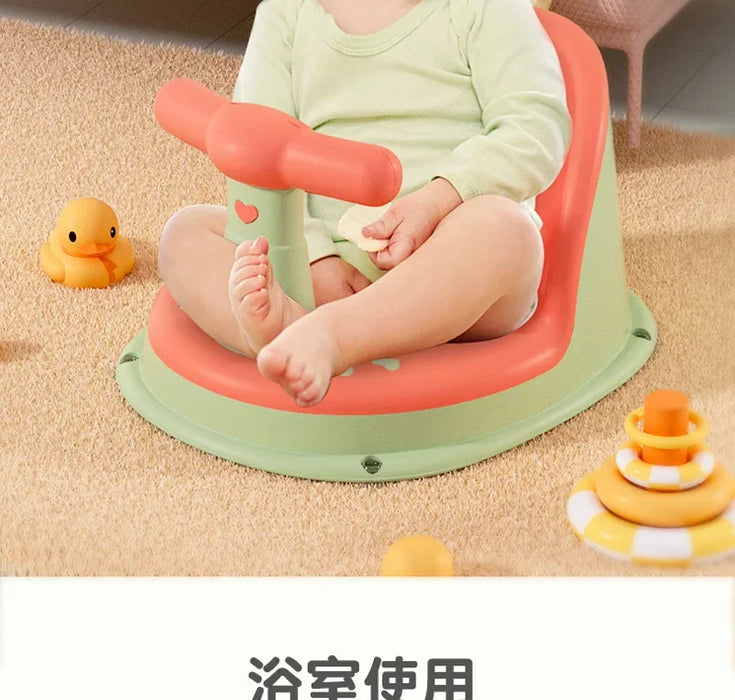Anti-Slip Baby Bathtub Seat – Ergonomic Support Chair for Infants & Toddlers